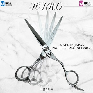 1. 미수다 히로 미..