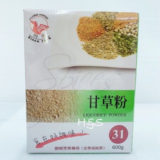 飛馬牌 甘草粉 600g, 1個
