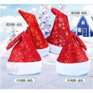 絨毛加厚聖誕帽，雪花月亮金色銀色設計, 1個, 銀色月亮款