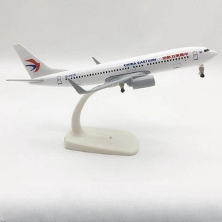 금속 비행기 모형 모형모델 중국 동방 항공 항공기 복제 소재 몰드 선물, 1개, 1. 737 china