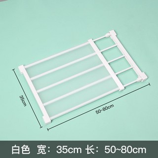 桃園出貨 隔板置物架 衣櫃分隔板 衣物收納 分層架 層架 伸縮置物架 隔板 層板架 衣櫃層板 衣櫃收納 層板, 1個