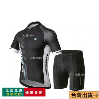 桃園出貨 公路車美利短袖騎行服套裝戶外公路車幹透氣背帶短褲 車衣 車褲 自行車衣 自行車褲 公路車山地車衣車