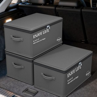 YONIVI 트렁크정리함 다용도 폴딩형 접이식 정리 수납함, 그레이