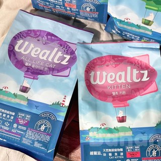 Wealtz 維爾滋 無穀貓飼料, 1個, 全齡貓, 1.33kg, 雞