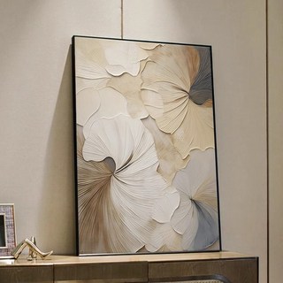 客廳電視背景牆壁畫 餐廳牆面掛畫 餐桌玄關牆上裝飾品 抽象藝術, 繁花,30*40 布膜紋-【高端黑邊】