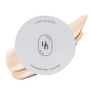 헤브블루 펜타베리 판테놀 리페어 글로우 파운데이션 쿠션, 13호 아이보리, 1개
