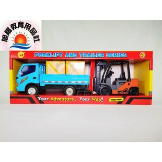 LILITOYS 堆高機拖車系列, 藍色,橘色, 1套