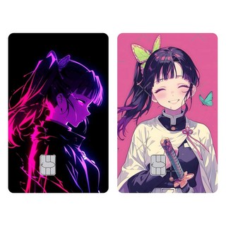 귀멸의칼날 카드스티커 카드커버 체크카드 신용카드 카드스킨 귀칼 카드커스텀, 1세트, 카나오(B)