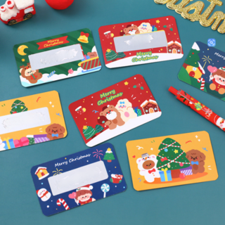 일상채움 크리스마스 스크래치 카드 4종 80p 이벤트 추첨 복권만들기