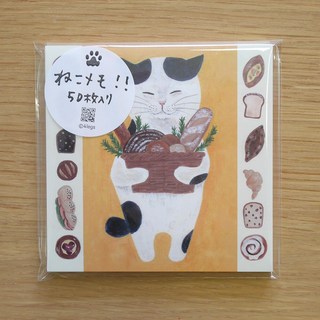 日本 4legs 插畫家便條紙 圖畫書中的貓 #19，可愛貓咪留言便簽，學生辦公記事本, 1個
