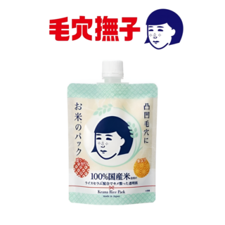 일본 케아나 나데시코 모공 쌀팩, 3개, 1개입