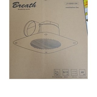 ecgo五金百貨 浴室抽風機 浴室通風扇 側排 通風扇 110V (含稅), JY-B9013N