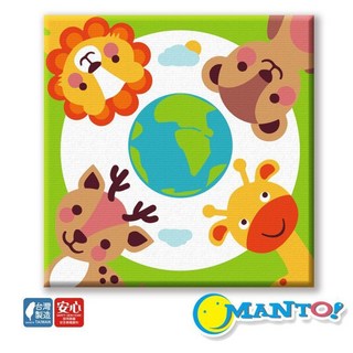 Manto 釘好內框 守護地球小聯盟 創意數字油畫(3030) 台灣製造