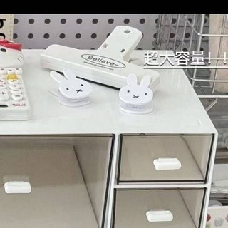 桌面收納盒 抽屜式 透明文具整理盒 筆筒置物架, 1個, 同款米菲兔夾子破損包補 售后無憂