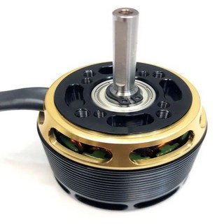 COMBOVE TYPE II 4220-850KV 샤프트 직경 6MM 500-550 헬리콥터 용 저온, 09 950KV 40MM