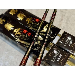 PROTAKO 上興蝦霸子特仕版釣蝦竿，高強度碳纖維，靈敏竿先，舒適握把，桃園東區釣具推薦, 5/6/7/8