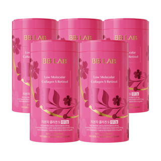 [본사출고/오늘출발] 비비랩 저분자 콜라겐 S 레티놀 뷰티 이너케어 흡수 빠른 저분자 피쉬콜라겐, 60g, 5개