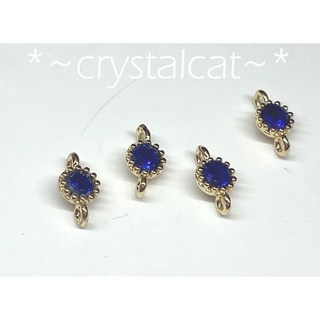 銅鍍K小圓鑽鋯石雙扣手鍊主飾，7.9mm*4mm單顆，時尚百搭，展現個人魅力, 紫色, 1個