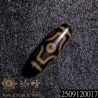 懷業九本尊供十字金剛杵六眼天珠手鍊，六眼天珠加持，守護平安，隔日到貨