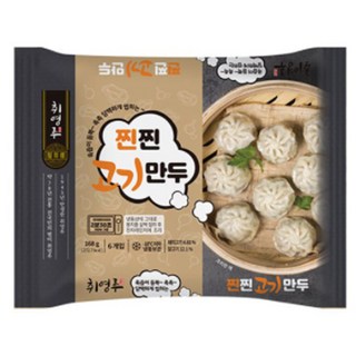 간편식 취영루 만두 김치만두 고기만두 택1, 168g, 1개