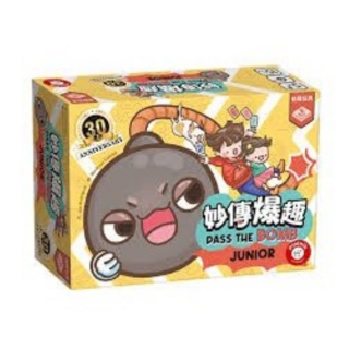 孩子王桌遊 妙傳爆趣 Pass The Bomb Junior 繁體中文版, 1個