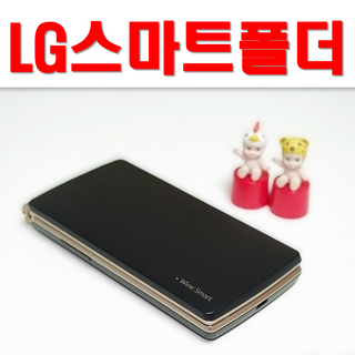 [추가배터리 무상증정] 갓성비 B급 SK KT LG 알뜰폰 모두 사용가능한 폴더폰 중고폰 공기계 LG-T480 F580 F610 화면크고 배터리 성능이 좋은 LG스마트폴더폰 효도폰
