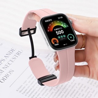 磁吸折疊扣錶帶 22mm 矽膠替換錶帶 - 三星/小米/佳明通用, 粉色, 1個