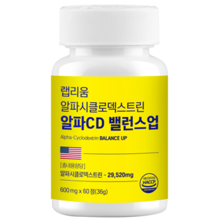 알파CD 알약 식약청인증 알파시디 대용량, 5개, 60정