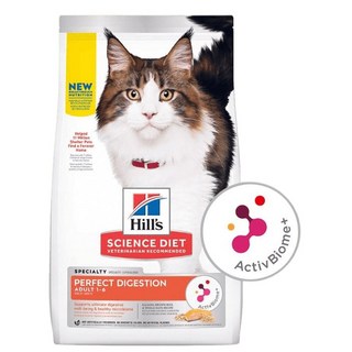 【希爾思 Hills】SD 貓 完美消化 成貓 鮭魚 全燕麥及糙米 飼料, 1個, 3.5LB／1.58kg