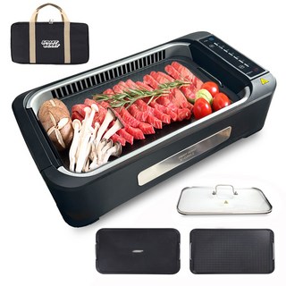 스마트베리 케이 그릴 전용뚜껑 포함, SBG-01(BK)