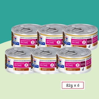 )당일발송( 힐스 캣 Gi Biome 캔 82g 고양이 소화기능 처방식사료 gastrointestinal biome digestive Fiber Care, 6개
