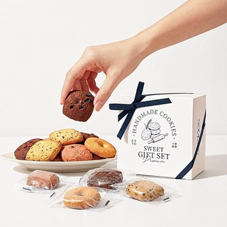 [4세트][수제 쿠키 8개입] 답례품 답례 단체 선물 세트, 4박스, 단일