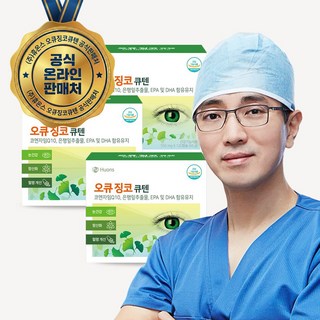 휴온스 오큐징코큐텐 코엔자임Q10 은행잎추출물 rTG오메가3 120캡슐, 120정, 6박스
