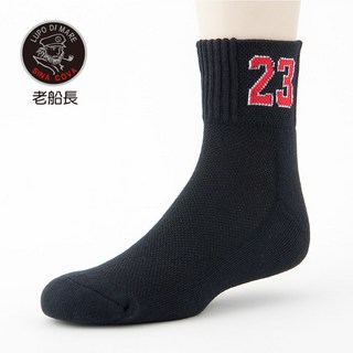 【ifeet】籃球23號毛巾氣墊運動中筒襪(6012)-1雙入-黑色(老船長sinacova), 黑色, 1個