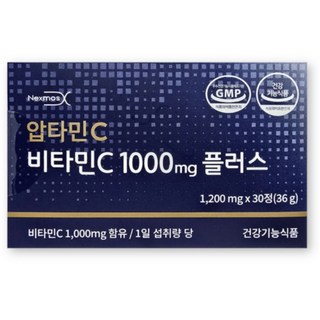 압타민 c 고함량, 1개, 30정