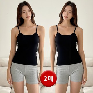 언더라인 여성 텐셀 스판 끈 런닝 국내생산