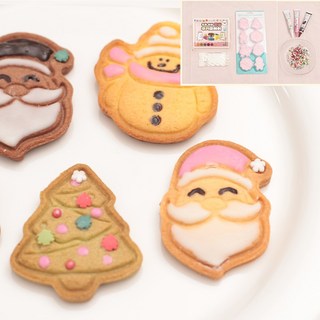 크리스마스 쿠키만들기 Merry 메리 풀 키트, 1개