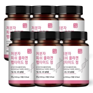 저분자 피쉬 콜라겐 펩타이드 464달톤 분말 캡슐 어류, 70정, 6개