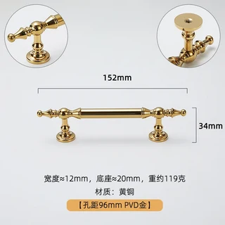 문짝지그 브라이트 골드 황동 옷장 서랍 캐비닛 문짝 손잡이 조명 가구, 05 PVD GOLD HOLE 96