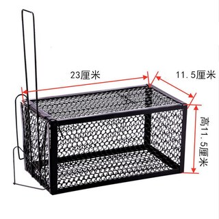 捕鼠籠 老鼠捕捉器 捕鼠工具, 1個, 小(超過4個請選宅配)