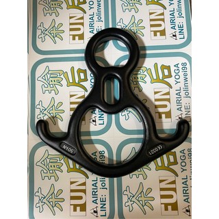 茶瑜FUN后 台灣品牌 24H出貨！單吊點牛角環 綢舞單吊點 空瑜配件 登山降速器 綢舞雙點環 雙點綁布環 牛角吊環, 1個, 隨機