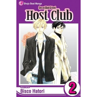 (英文圖書)Ouran High School Host Club Vol. 2 平裝版, Viz Media, 英文