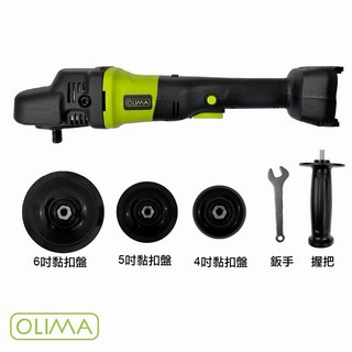 TSAI 小蔡的店 ROC PRO真無線RO機(4 5 6吋）無線打蠟機 RO DA 專業店家 研磨 拋光 修傷 打蠟機, 單機款（無電池 無充電器）