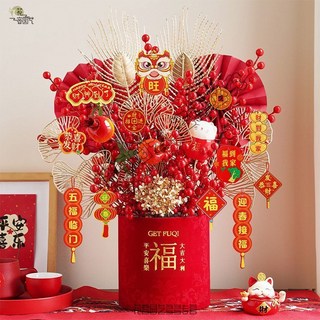 新居客廳結婚裝飾擺件仿真花發財果福桶插花喬遷搬家喜事新年禮物, 【福桶】-石榴款