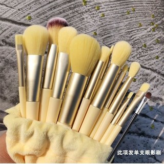 壹灣出貨 化妝刷全套超軟粉刷粉底化妝學生眼影平價便攜化妝刷一整套裝, 1個, 黑色迷你1支【看圖】