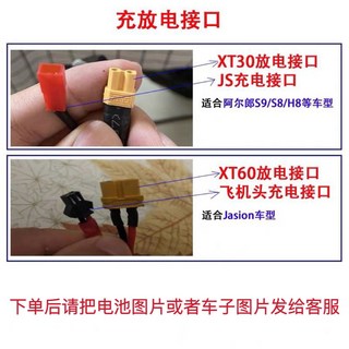 精選 碳縴維 折疊電動滑闆車 24v 36v 阿爾郎 jasion 領奧比步鬆鳥bremer, 1個, 24V4.4AH進口LG 5公里 只是電