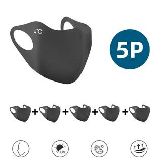 UPF50+자외선차단마스크5P 패션마스크 얼굴 햇빛가리개