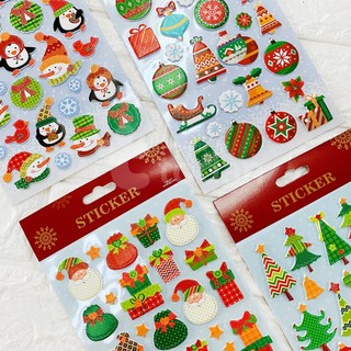다이어리 장식 재료 크리스마스 EVA 스티커 2개 만들기교육 돌봄센터 DIY 아이선물