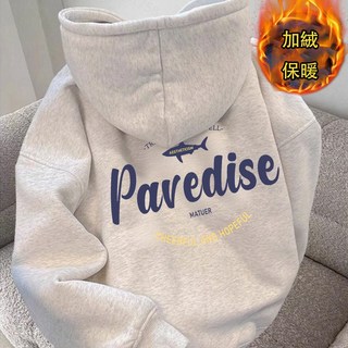 Pavedise 字母印花帽T - 美式復古 Oversize 長袖上衣