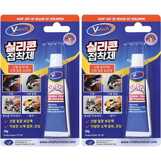 Vtech 실리콘 접착제, 2개